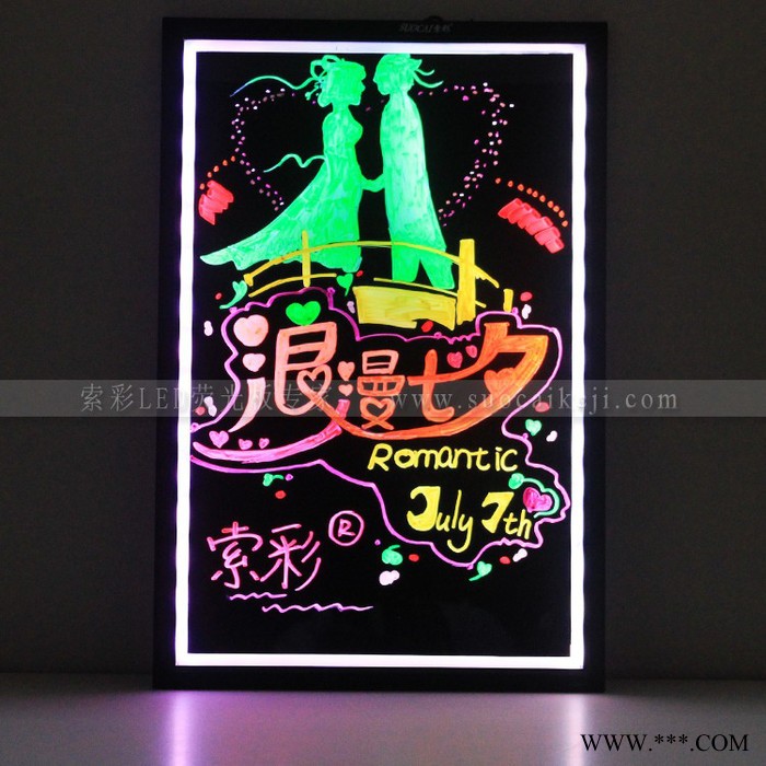 索彩80 60展示牌店铺荧光板手写发光字招牌广告牌立式LED闪光黑板图2