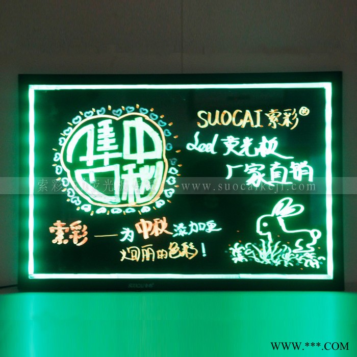 索彩80 60展示牌店铺荧光板手写发光字招牌广告牌立式LED闪光黑板图5