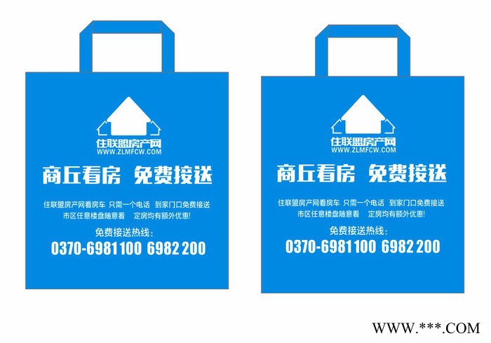 潍坊定做无纺布袋现货加急印字图1