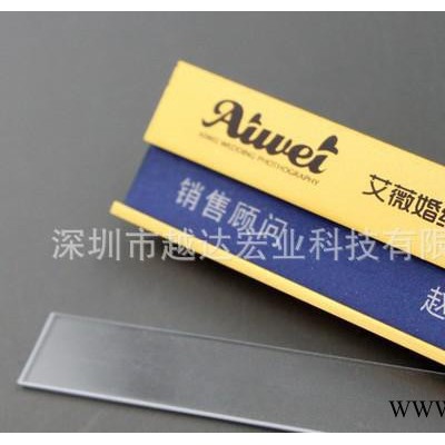 A2小型号标牌打印机 亚克力广告牌印刷设备 金属指示牌彩印机