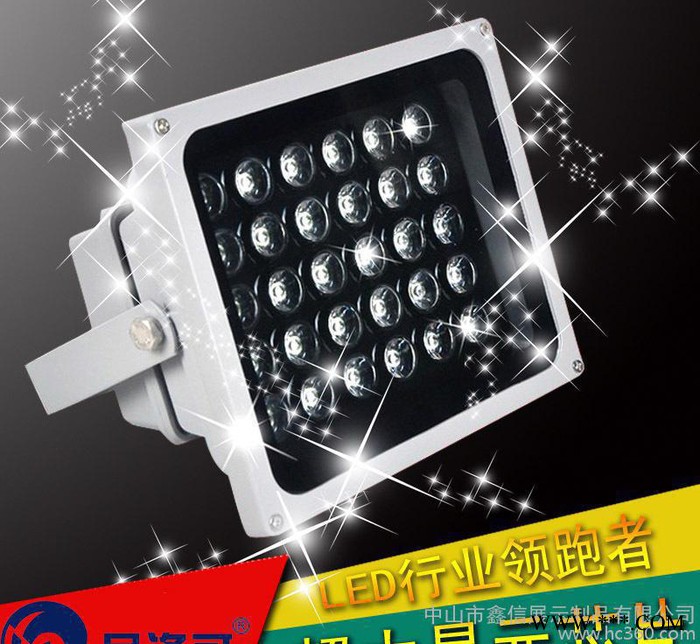直销70W LED集成投光灯 大功率户外广告牌投光投射灯图2