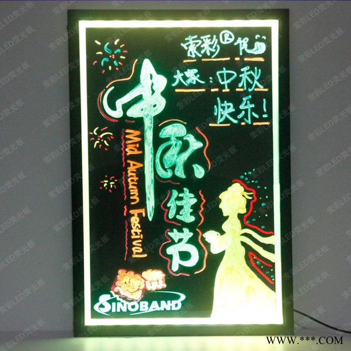 索彩 60 40LED荧光板手写广告屏发光板电子荧光屏广告牌电子黑板图3