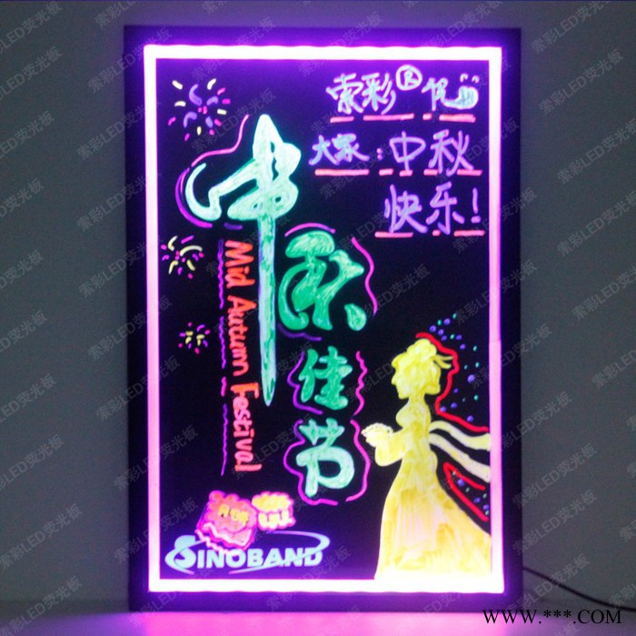 索彩 60 40LED荧光板手写广告屏发光板电子荧光屏广告牌电子黑板图4