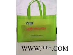新乐宏缘 无纺布图4