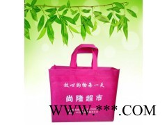 新乐宏缘 无纺布图2