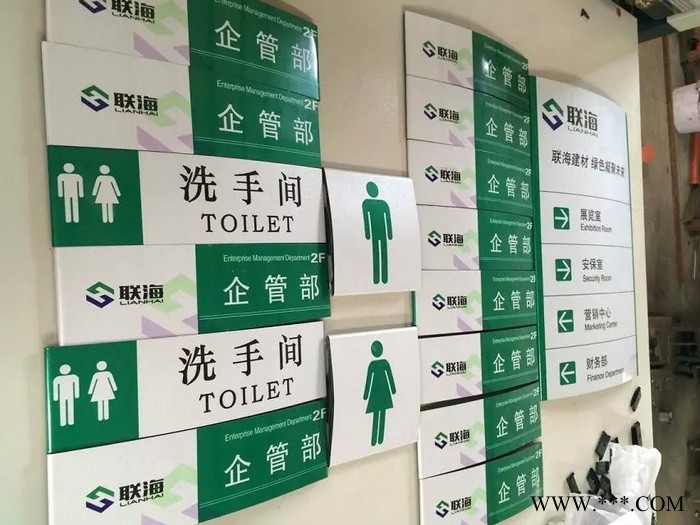 蓝光同茂蚀刻机械标牌制作设备 蚀刻标牌设备图5