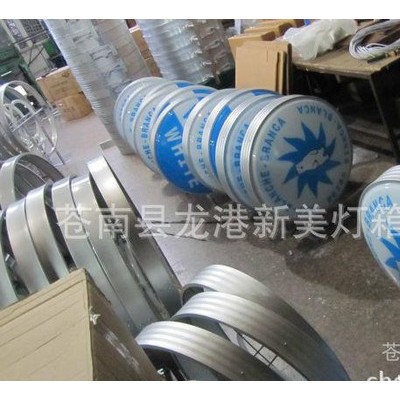 VEDETT灯箱，定制出口灯箱，户外广告牌