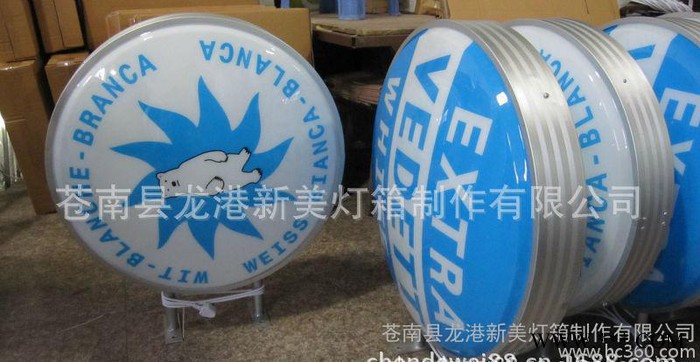 VEDETT灯箱，定制出口灯箱，户外广告牌图3