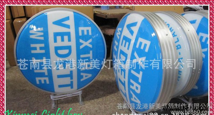 VEDETT灯箱，定制出口灯箱，户外广告牌图2