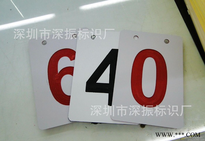 安全标识牌 生产 安全标识牌 亚克力标牌 丝印标牌图3