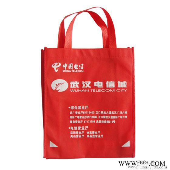 福州专业生产复合无纺布袋 福州订制钱包式无纺布袋图4
