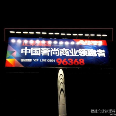 单立柱广告牌led照明