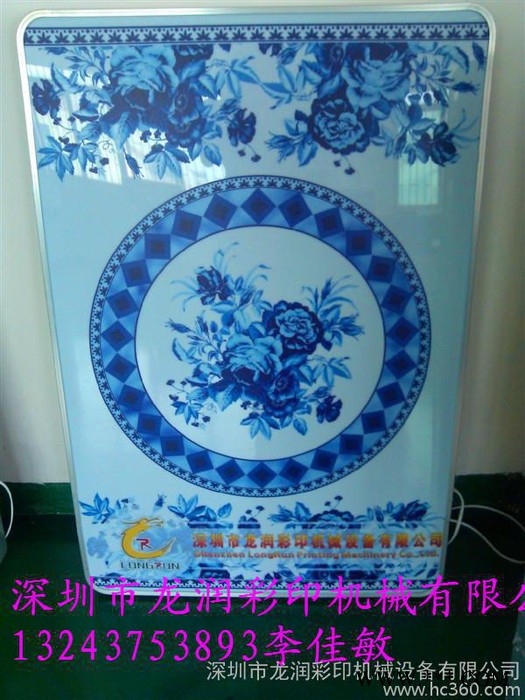 供应爱普生Epson9880标牌喷绘机厂家标牌印刷机图3