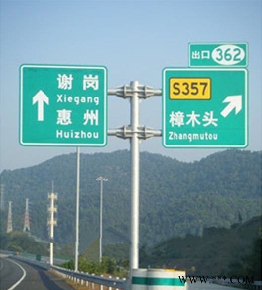 供应创安全-002深圳标牌材料-深圳标牌安装 图片图2