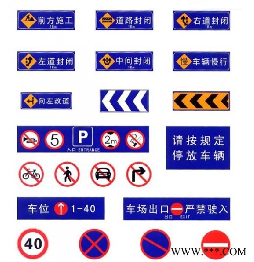 供应创安全-002深圳标牌材料-深圳标牌安装 图片图3