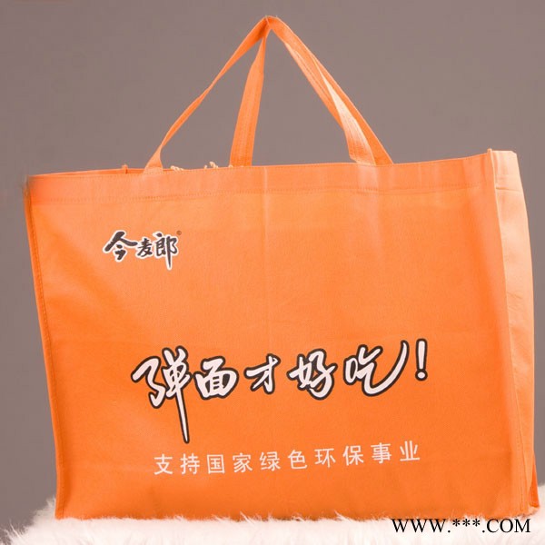泰州订做环保型无纺布袋泰州制造彩色无纺布袋图7