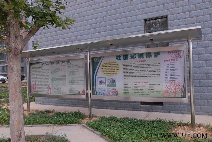 通州区加工不锈钢广告牌、指示牌制作图4