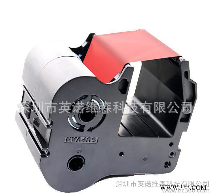 硕方标牌机SP300 SP600标牌机 铭牌机色带 硕方色带图1