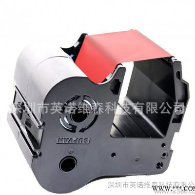 硕方标牌机SP300 SP600标牌机 铭牌机色带 硕方色带