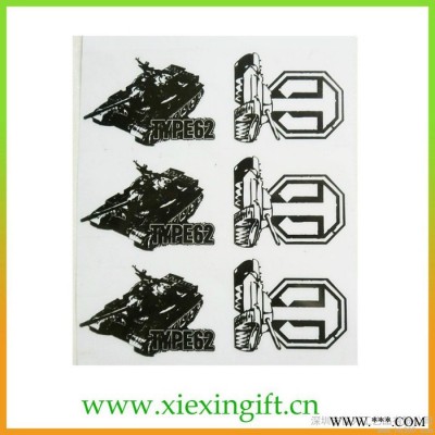 供应协兴xiexing03标牌