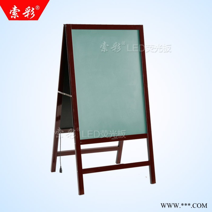 索彩 80 60 豪华一体式荧光板电子广告牌的支架立式发光写字板图4