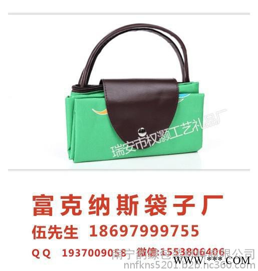 广西梧州无纺布购物袋，广西无纺布购物袋厂家/梧州无纺布购物袋定做图6