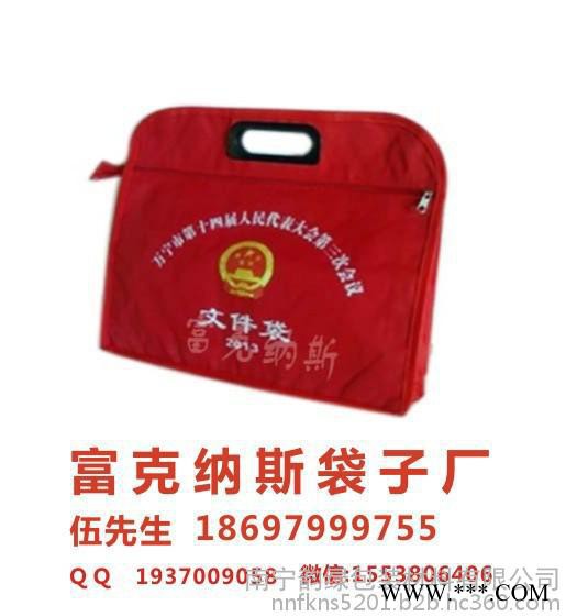 广西梧州无纺布购物袋，广西无纺布购物袋厂家/梧州无纺布购物袋定做