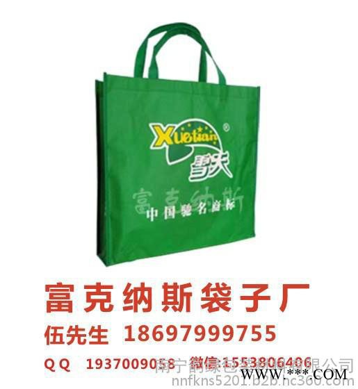 广西梧州无纺布购物袋，广西无纺布购物袋厂家/梧州无纺布购物袋定做图3