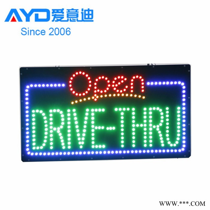 供应LED爱意迪LED招牌LED广告牌LED灯箱图1