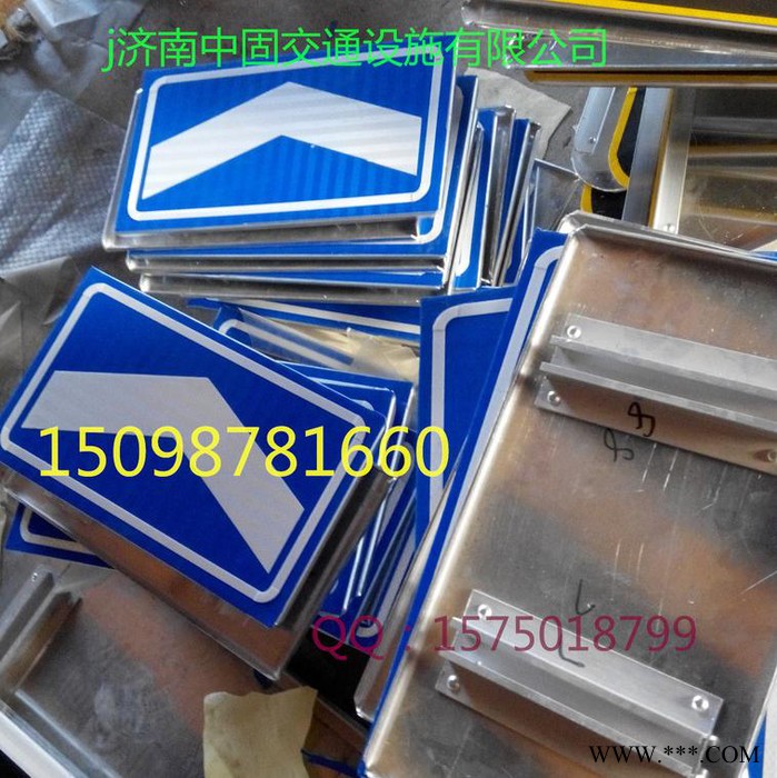 盛世达zgbp 济南标牌图4