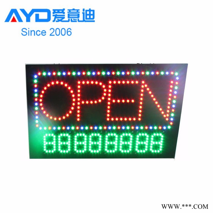 供应爱意迪LED招牌广告牌东莞超薄灯箱图2