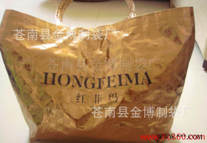 专业制作各种PP无纺布手提袋  腹金膜压纹服装袋 彩印腹膜购物袋 购物袋批发 购物袋厂家 金博无纺布手提袋 无纺布手提袋图8