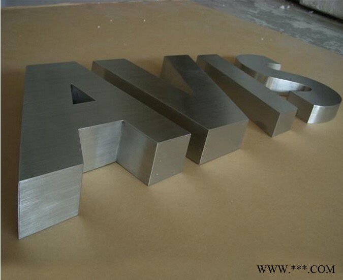 大师兄标识牌标识标牌 专业制作生产各种立式广告牌 标牌制作图3