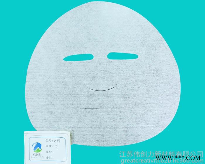 水刺无纺布