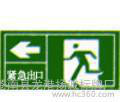交通标牌，安全设施牌，反光标牌