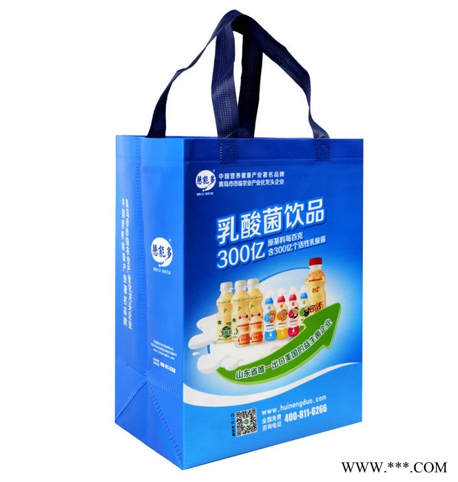 浙江**无纺布袋定做折叠手提无纺布袋图5