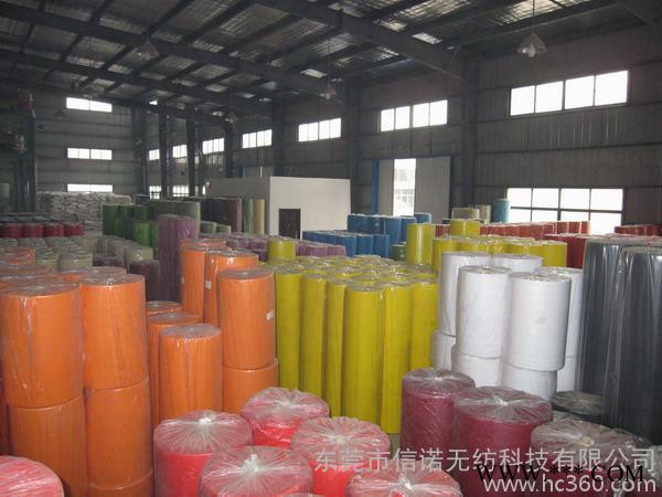 供应信诺无纺布100g防粘无纺布PP