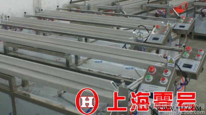 亚克力广告折弯机 广告牌热弯机图3