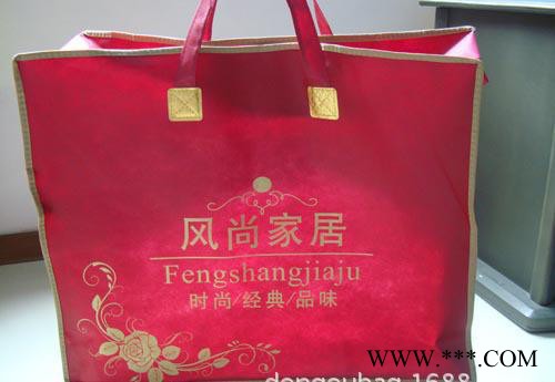 拉链无纺布袋**】工厂专业生产枕头无纺布袋 定做家纺袋图3