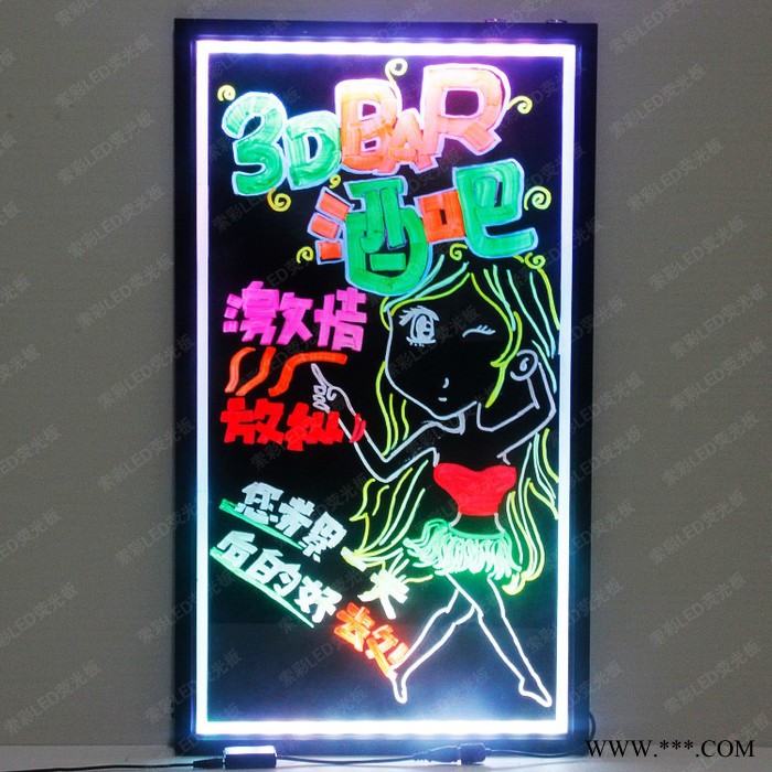 索彩80 60电子荧光板led手写发光板宣传七彩广告牌写字展示广告板图5