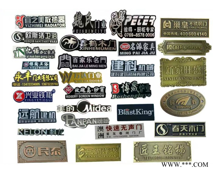 鼎龙邯郸标牌生产厂家图6
