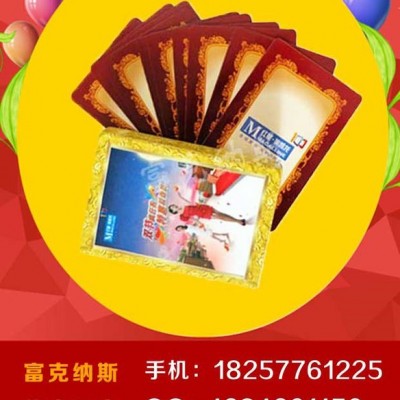 宁夏扑克牌厂，银川广告扑克制作，永宁广告牌印刷厂