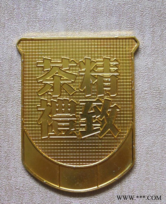 各种金属标牌图3