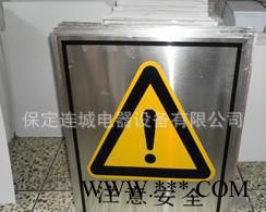 铝腐蚀蚀刻标牌 不锈钢蚀刻腐蚀标牌图2