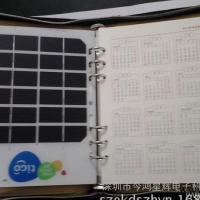 太阳能户外电源 广告牌太阳能板充电器 太阳能移动手机充电板