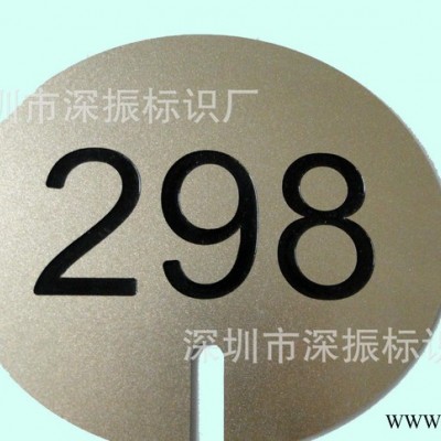 丝网印刷标牌，冲压氧化铝标牌，五金商标