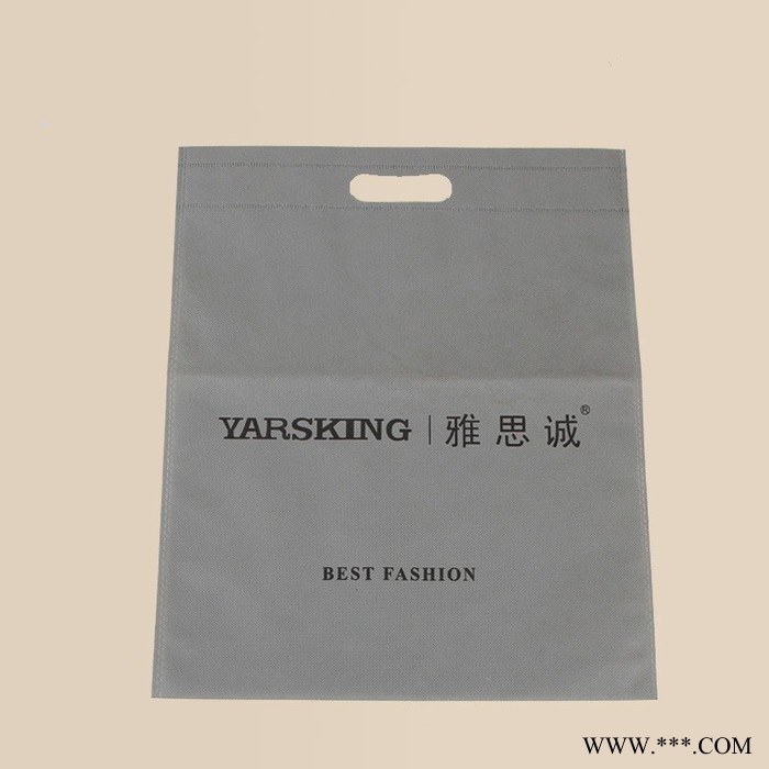 厂家定制无纺布袋 镭射无纺布袋 束口无纺布袋 手提无纺布购物袋，可来样加工图7
