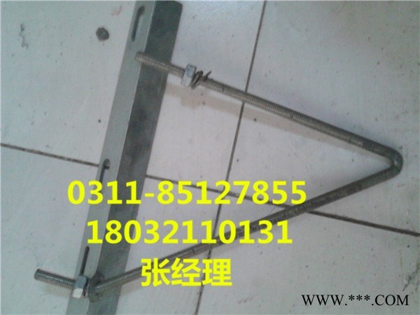 悬挂标识牌支架【宁波标牌夹具】不锈钢标牌 标牌支架图1
