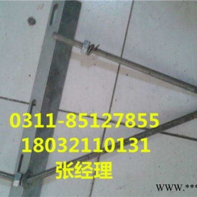 悬挂标识牌支架【宁波标牌夹具】不锈钢标牌 标牌支架