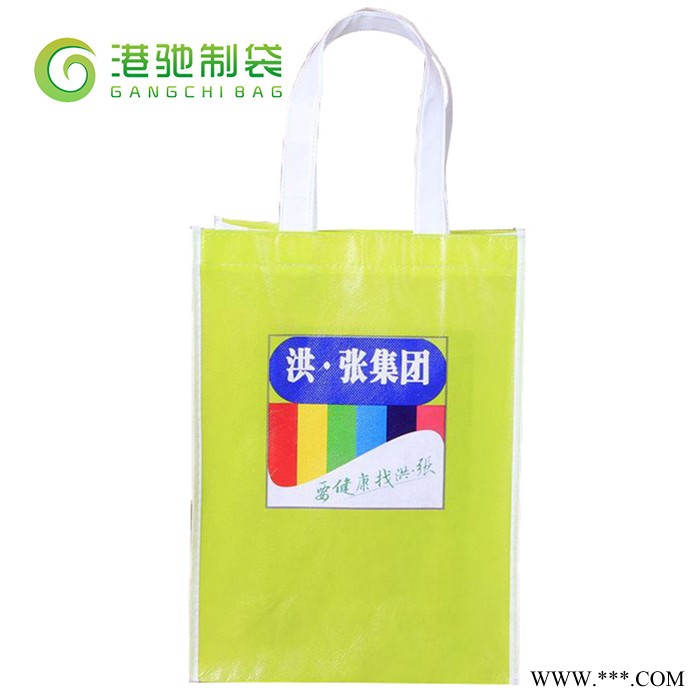 无纺布袋定做 帆布袋批发 覆膜无纺布袋厂家 苍南县港驰制袋厂图3